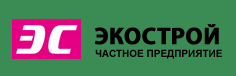 Экострой предлагает оборудование для укладки тротуарной плитки, бордюр тротуарный, дорожный, гранитную брусчатку, ливневку и др.